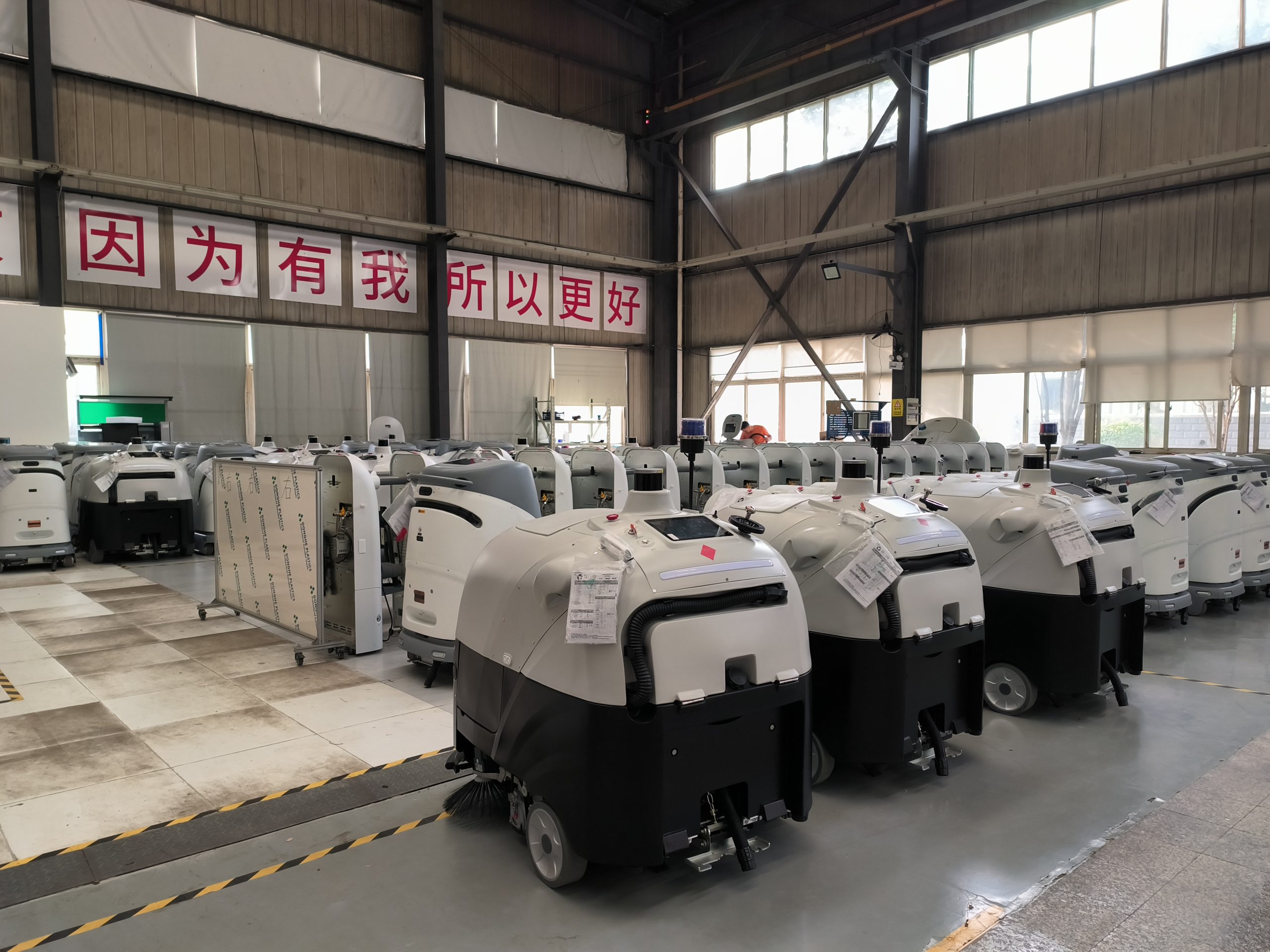 R80 Face To the future, Automatic cleaning robot