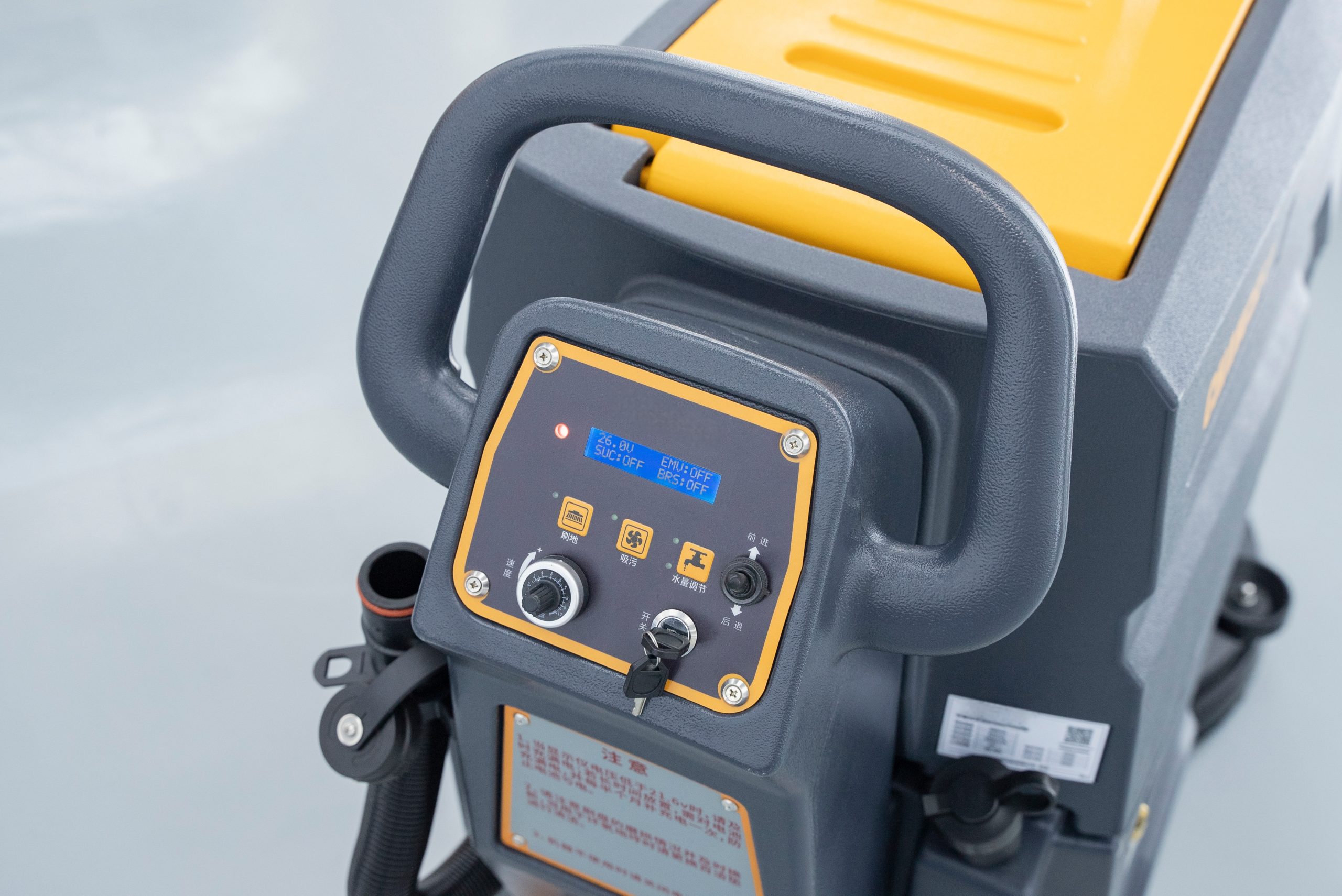 HX-60 Walk Behind Floor Scrubber