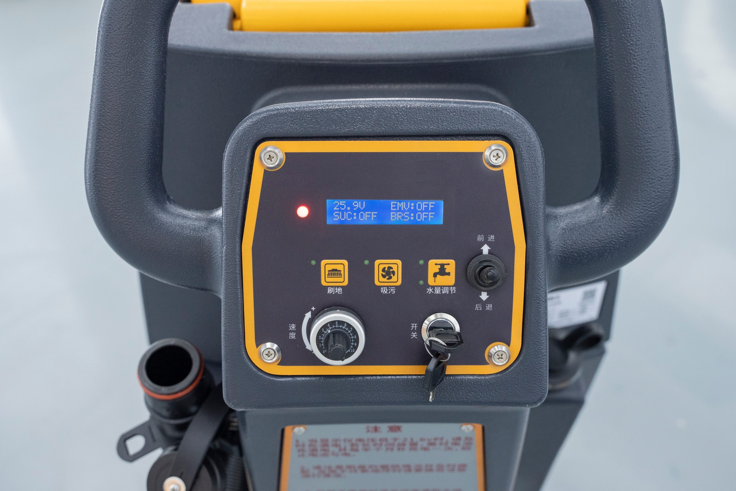 HX-60 Walk Behind Floor Scrubber